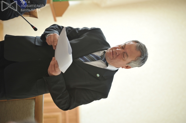 конференция 067.jpg